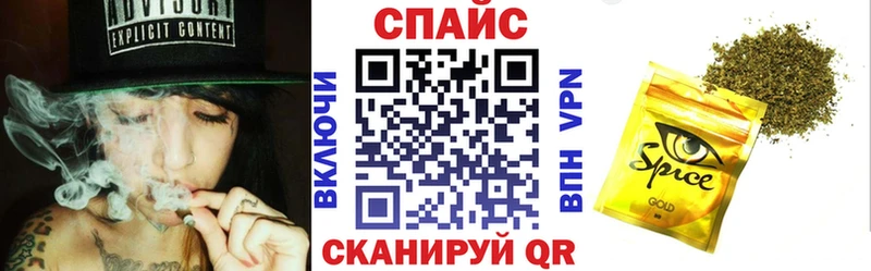 БУТИРАТ BDO 33% закладки Лебедянь