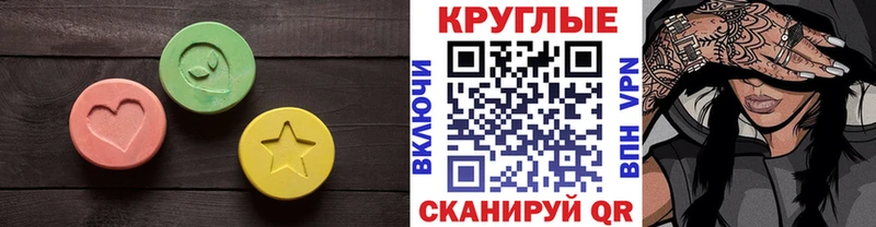 где продают   Лебедянь  Ecstasy бентли 