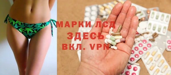 альфа пвп VHQ Алзамай