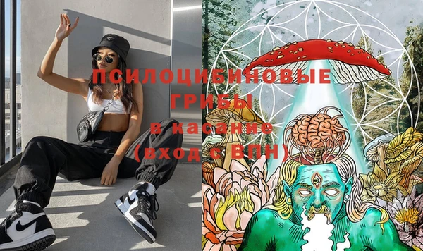 альфа пвп VHQ Алзамай