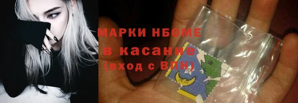 а пвп мука Алексеевка