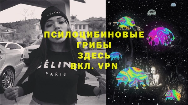 альфа пвп VHQ Алзамай