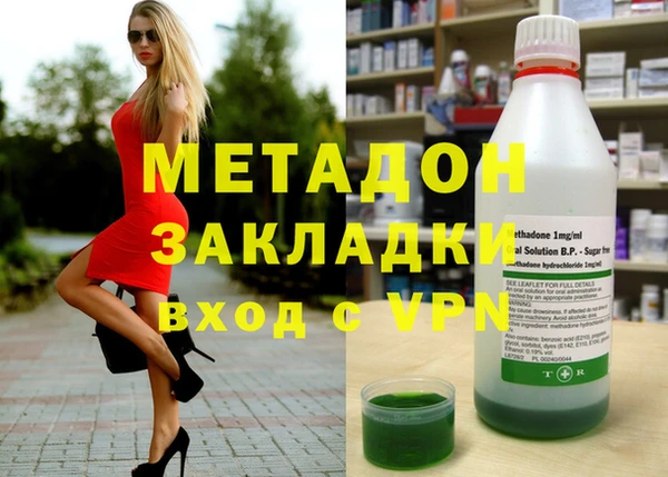 альфа пвп VHQ Алзамай