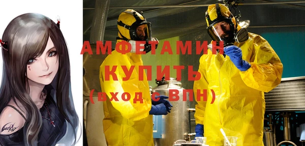 а пвп мука Алексеевка