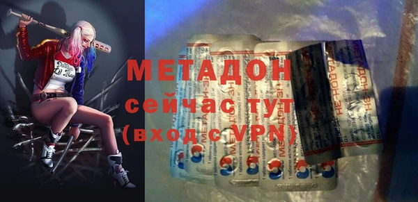 а пвп мука Алексеевка