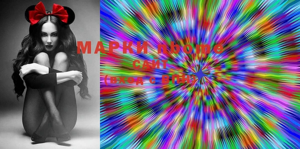 а пвп мука Алексеевка