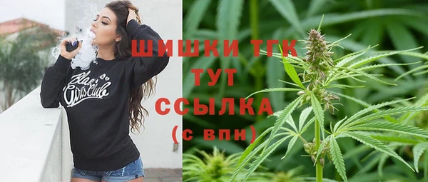 а пвп мука Алексеевка