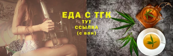 а пвп мука Алексеевка