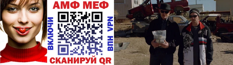 kraken как войти  Лебедянь  Первитин витя 