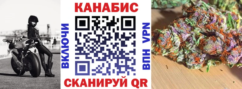 купить сайты hydra рабочий сайт Канабис гибрид Лебедянь